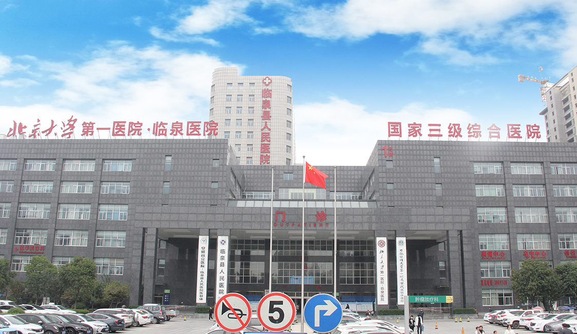 【廣而告之】疫情防控22種違法違規行為及法律后果，您一定要知道！